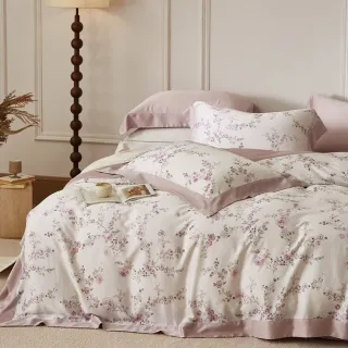 【日禾家居】60支萊賽爾天絲床包枕套組or被套任選(單人/雙人/加大/特大 均價)