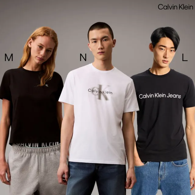 【CALVIN KLEIN】官方旗艦館 CK 經典男女款短袖T恤 多款任選
