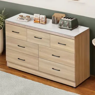 【IHouse】台灣製 岩板+木心板 7抽收納櫃(免組裝斗櫃/餐桌櫃/工作桌/育嬰桌/中島桌/置物櫃)