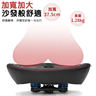 【X-BIKE】健身車/飛輪 巨無霸包子坐墊 加倍柔軟雲感舒適 自行車可用(BAO MAX Y2)