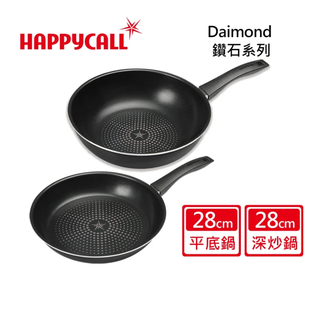 【HAPPYCALL】鑽石輕巧不沾鍋雙鍋組28cm(28cm炒鍋/平底鍋)