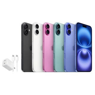 【Apple】iPhone 16 (128G/6.1吋)(40W雙孔閃充組)