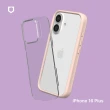 【Apple】iPhone 16 Plus (256G/6.7吋)(犀牛盾耐衝殼組)
