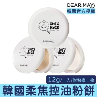 【DEAR.MAY】米萃柔焦控油蜜粉餅 12g 附粉撲(底妝 粉餅 控油 蜜粉餅 裸妝 補妝)