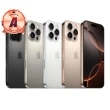 【Apple】A級福利品 iPhone 16 Pro Max 6.9吋 1TB(電池91% 外觀近全新 非原廠外盒)