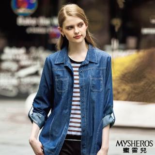 【MYSHEROS 蜜雪兒】棉質牛仔外套 口袋貼鑽捲袖 經典復古翻領(藍)