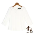 【TOWN’WEAR 棠葳】精選翻領雪紡上衣(三款任選/中大尺碼/多色/素色/圓領/大學T/上衣/印花)