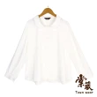 【TOWN’WEAR 棠葳】精選翻領設計雪紡衫(三款任選/中大尺碼/多色/素色/圓領/大學T/上衣)