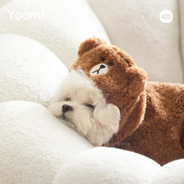 【美好寵商】LINE FRIENDS 經典系列寵物絨毛斗篷(寵物斗篷 寵物衣 狗狗衣服 送禮)