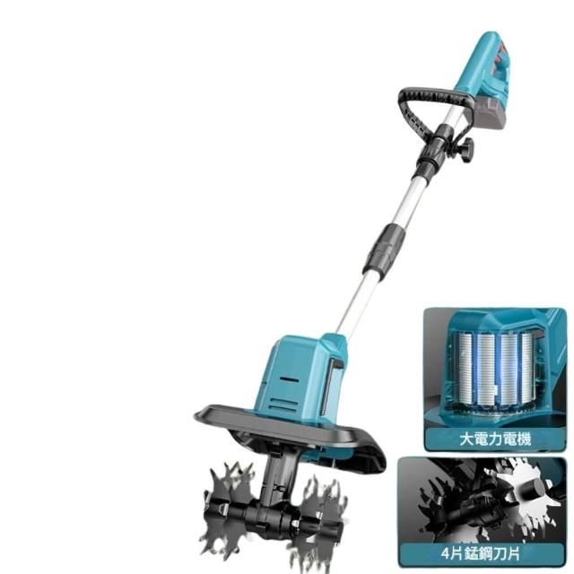 【森森機具】工業款鬆土機 至尊無刷4片刀 附2電池1充電器(小型鬆土機 手持20V耕地機 農用小型電動鋤)