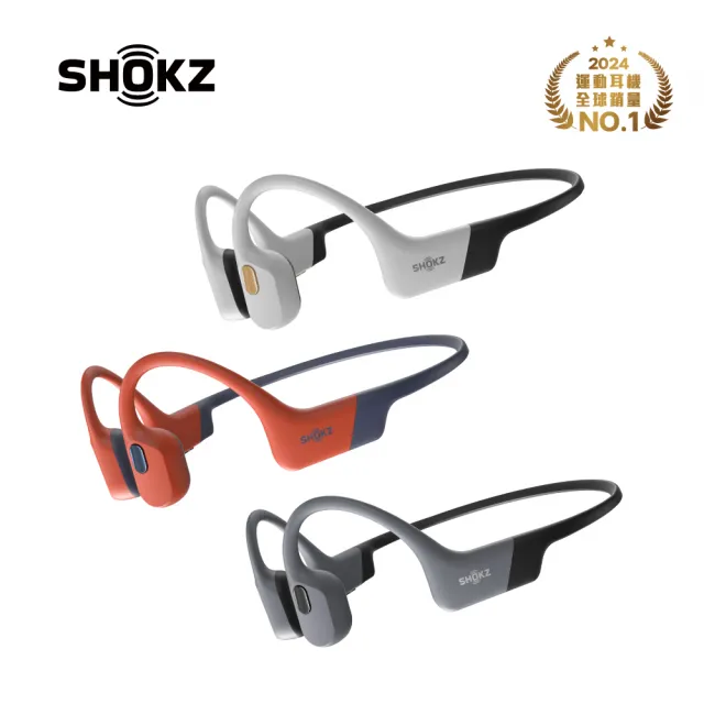 【SHOKZ】OpenSwim Pro 旗艦級-S710水陸兩用專業運動耳機(水陸無界 突破極限)