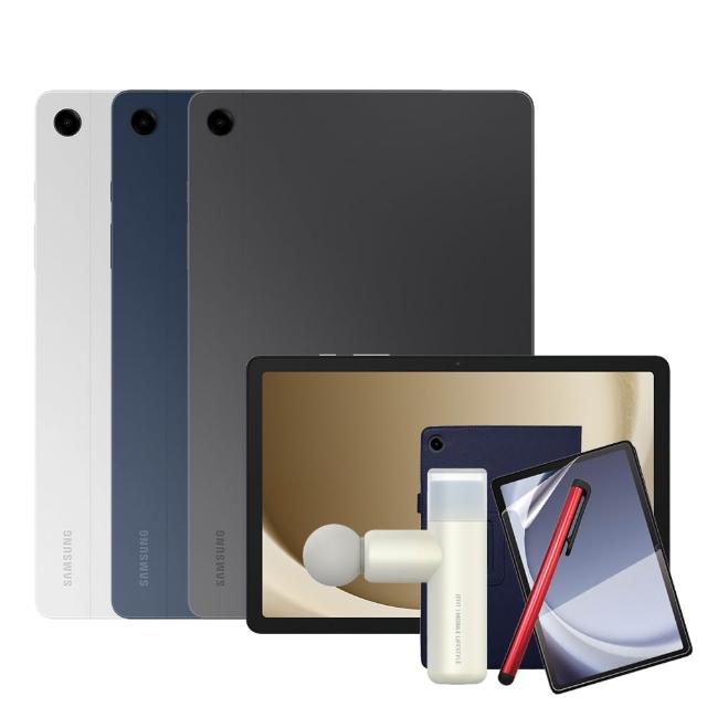 【Samsung 三星】Galaxy Tab A9+ 11吋 8G/128G WiFi SM-X210 平板電腦