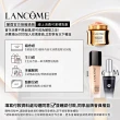 【蘭蔻】官方直營 超未來肌因冰珠亮眼粹 20ml(LANCOME/亮眼冰珠/眼霜)
