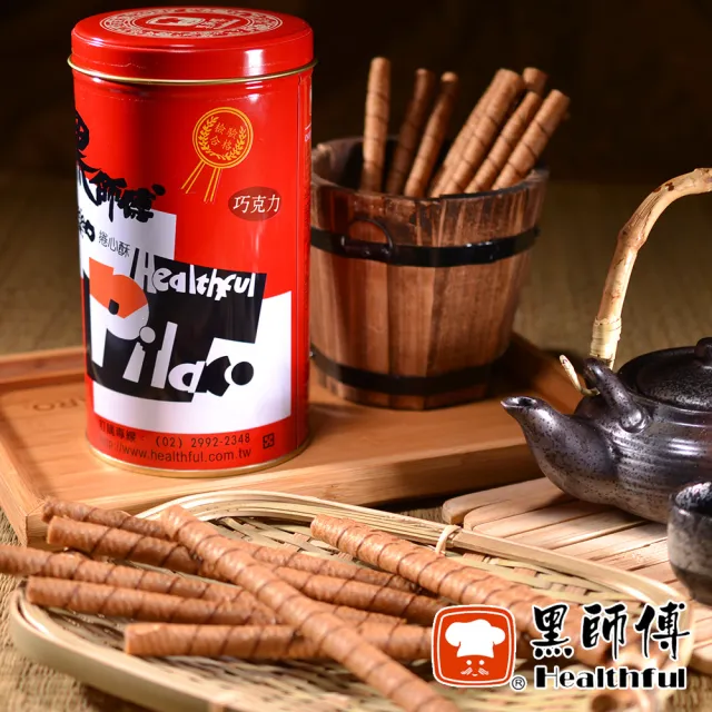 【黑師傅】捲心酥400g 任選3罐(巧克力/草莓/牛奶/花生/咖啡/黑糖)