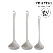 【MARNA】耐熱矽膠料理工具-組合任選(湯勺/砧板/耐熱鏟/料理夾)