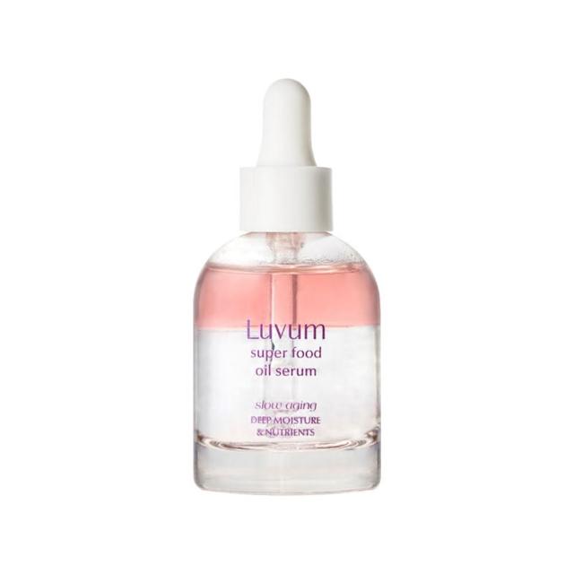 【Luvum】韓國 膠原蛋白精華油 30ml 逆齡亮膚 抗老 保濕 修護 精華液 敏感肌適用 官方直營(精華液)