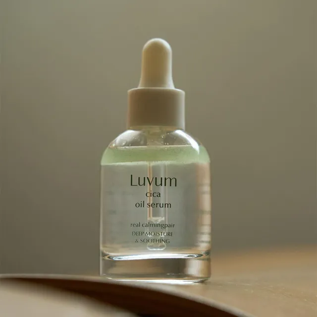 【Luvum】韓國 舒緩雙重護理組 精華油30ml+修復乳霜50ml 鎮靜 補水 修護 敏感肌 官方直營(官方直營)