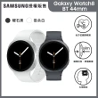【Samsung 三星】Galaxy Z Flip7 5G 6.9吋(12G/512G)(Watch8 BT 44mm)