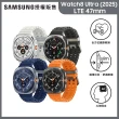 【Samsung 三星】Galaxy Z Flip7 5G 6.9吋(12G/512G)(Watch Ultra(2025) LTE 47mm)