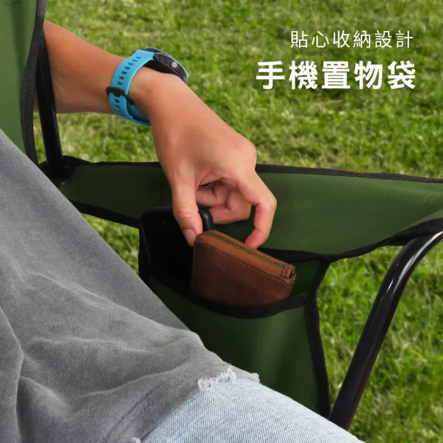【Horizon 天際線】輕便折疊野餐一桌二椅組(野餐椅/露營椅/摺疊椅/桌顏色隨機)