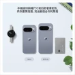 【Google】Pixel 10 Pro XL 5G 6.8吋(16G/256G/Tensor G5/5000萬鏡頭畫素/AI手機)
