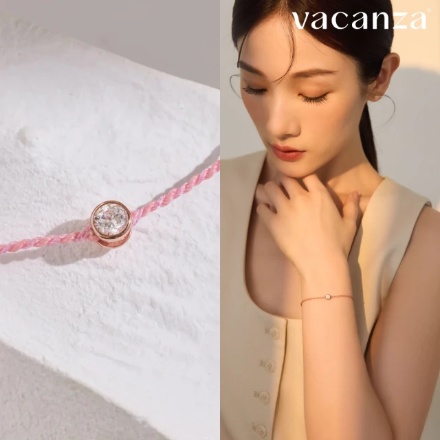 【vacanza】純銀｜祈願｜守護•純銀手鍊_繽紛新色 多款任選(#招財開運招桃花#學業#避邪擋煞)
