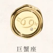 【vacanza】純鋼｜星座｜十二星座封蠟・純鋼項鍊_金色 多款任選