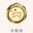 【vacanza】純鋼｜星座｜十二星座封蠟・純鋼項鍊_金色 多款任選
