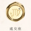 【vacanza】純鋼｜星座｜十二星座封蠟・純鋼項鍊_金色 多款任選
