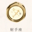 【vacanza】純鋼｜星座｜十二星座封蠟・純鋼項鍊_金色 多款任選