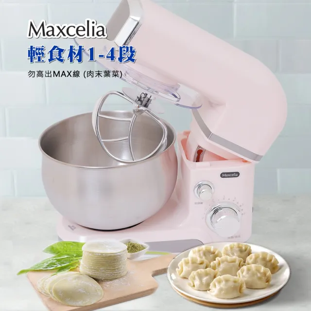 3.5公升抬頭式攪拌機(MX-0135SM)