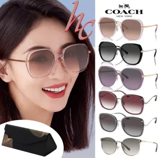 【COACH】亞洲版 時尚典雅太陽/光學 多款任選 HC8403D HC7157D HC7151D HC6240D HC6217 HC5160D 公司貨