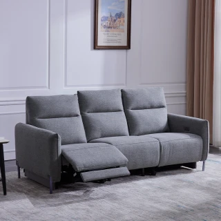 【Cheers】頭等艙 三防耐磨布 三人零靠牆電動沙發組附USB Lucia 星空灰