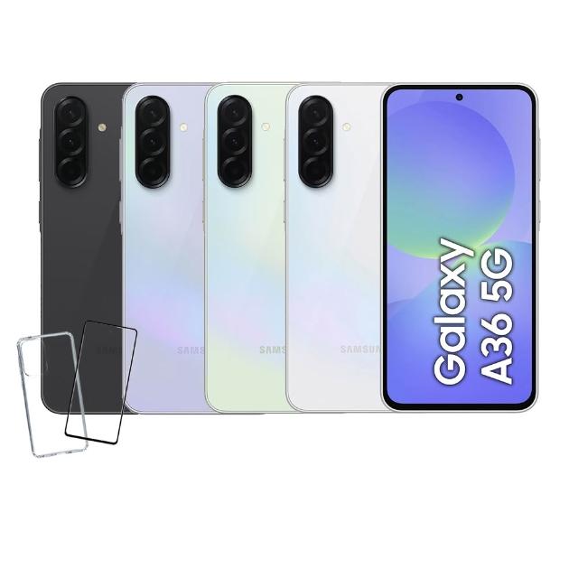 【Samsung 三星】Galaxy A36 5G 6.7吋(8G/128G/高通6Gen3/5000萬鏡頭畫素)