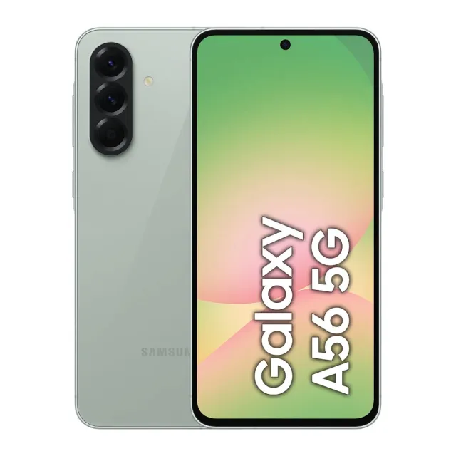 【Samsung 三星】Galaxy A56 5G 6.7吋(12G/256G/Exynos1580/5000萬鏡頭畫素)