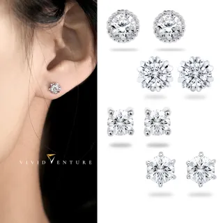 【Vividventure 亞帝芬奇】鉑金 GIA 1克拉 DSI2 3VG 八心八箭 天然鑽石 真鑽 耳環 多款選 旅程