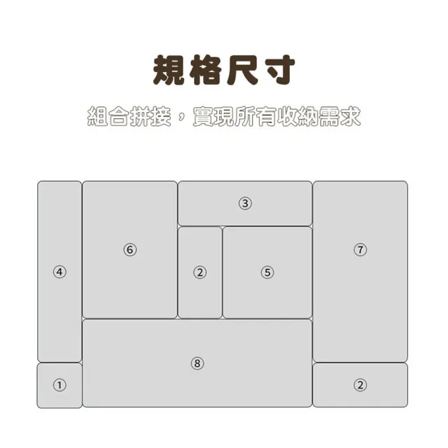 【isona】透明收納盒 壓克力收納盒 文具收納 小物收納 分隔置物盒 分類盒 整理盒(2號 儲物盒 抽屜收納)