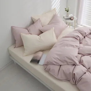 【AnD HOUSE 安庭家居】自由配-300織純棉-雙人床包雙人被套組(多色任選/透氣柔滑/100%精梳純棉)