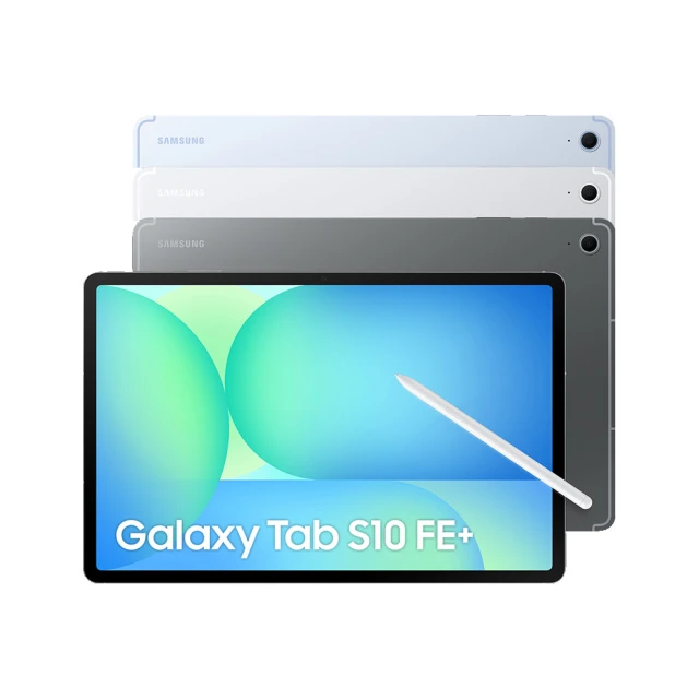 【Samsung 三星】Tab S10FE+ 13.1吋 8G/128G X620 WiFi 平板電腦
