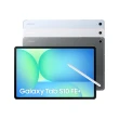 【Samsung 三星】Tab S10FE+ 13.1吋 8G/128G X620 WiFi 平板電腦