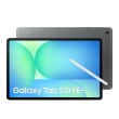【Samsung 三星】Tab S10FE+ 13.1吋 8G/128G X620 WiFi 平板電腦