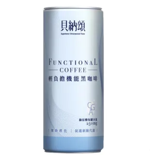 【貝納頌】輕負擔機能無糖黑咖啡210mlx2箱(共48入)