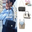 【NINE WEST官方直營】買包送包1+1★手提包 斜背包 後背包 托特包 兩用包 超值組(買一送一 多款任選)