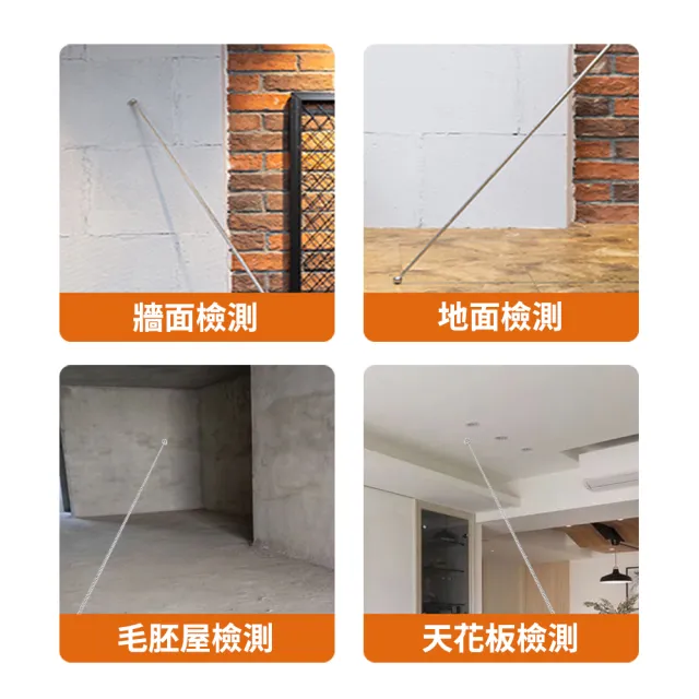 【職人工具】不鏽鋼伸縮旗桿 空鼓錘 驗屋棒 驗屋錘 打診棒 導遊棒185-HIB1280*2(伸縮驗屋鎚 2入)