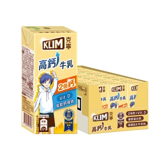 【KLIM 克寧】高鈣成長牛乳198mlx24入/箱(維生素D、葉黃素)