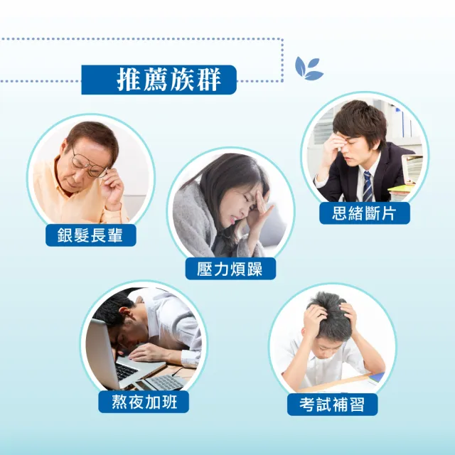 【順天本草】晶鑽藍寶盒(禮盒含3去茶10入+黃耆養生茶10入+靈光茶10入各1盒) 中秋禮盒 中秋送禮