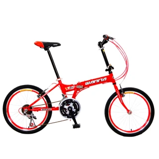 【FUSIN】聯名獨家 T3 20吋21速小徑折疊車(不挑款可選色)