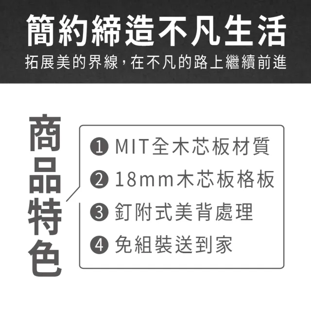 【ASSARI】2尺威尼斯四門玄關鞋櫃(寬60x深38x高197cm)