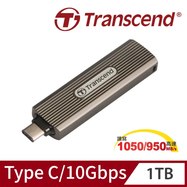 【Transcend 創見】ESD330C 1TB Type C高速 外接SSD行動固態硬碟-深灰褐色(TS1TESD330C)