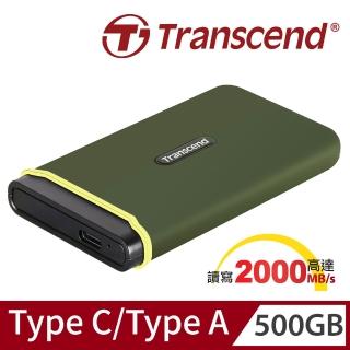 【Transcend 創見】ESD380C 500GB USB3.2/Type C 抗震雙介面 外接SSD行動固態硬碟 - 橄欖綠(TS500GESD380C)